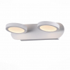 SL588.101.02 Светильник настенный ST-Luce Белый/Белый LED 2*5W
