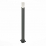 SL101.715.01 Светильник уличный наземный ST-Luce Серый/Белый LED 1*3W