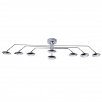 Люстра 632013508 Гэлэкси 8*5W LED