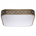 674015001 Ривз 40W LED 220 V люстра