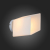 SL548.501.01 Светильник настенно-потолочный ST-Luce Белый/Белый E27 1*60W