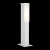 SL096.505.02 Светильник уличный наземный ST-Luce Белый/Белый LED 2*2W