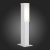 SL096.505.02 Светильник уличный наземный ST-Luce Белый/Белый LED 2*2W