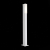 SL096.555.02 Светильник уличный наземный ST-Luce Белый/Белый LED 2*2W