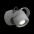SL093.701.01 Светильник уличный настенный ST-Luce Серый/Серый, Прозрачный G5,3 1*7W