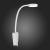 SL607.501.01 Бра ST-Luce Белый/Белый LED 1*6W