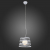 SL738.553.01 Подвес ST-Luce Белый/ E27 1*60W