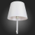 SLE301.504.01 Настольная лампа c USB ST-Luce Белый/Белый E14 1*40W