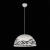 SL273.503.01 Светильник подвесной ST-Luce Белый/Белый LED 1*14W