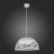 SL273.503.01 Светильник подвесной ST-Luce Белый/Белый LED 1*14W