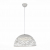 SL273.503.01 Светильник подвесной ST-Luce Белый/Белый LED 1*14W