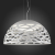 SL273.553.01 Светильник подвесной ST-Luce Белый/Белый LED 1*14,4W