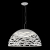 SL273.553.01 Светильник подвесной ST-Luce Белый/Белый LED 1*14,4W