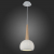 SL288.553.01 Светильник подвесной ST-Luce Белый, светлое дерево/Белый E27 1*60W