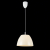 SL480.553.01 Светильник подвесной ST-Luce Белый/Бежевый E27 1*40W