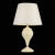 SL983.504.01 Настольная лампа ST-Luce Белый/Белый E14 1*40W (из 2-х коробок)
