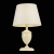 SL984.504.01 Настольная лампа ST-Luce Белый/Белый E14 1*40W (из 2-х коробок)