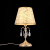 SL176.204.01 Настольная лампа ST-Luce Золото, Прозрачный/Бежевый, Золото E14 1*40W