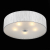 SL357.102.05 Светильник потолочный ST-Luce Хром/Серебристый E14 5*40W