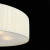 SL357.502.05 Светильник потолочный ST-Luce Хром/Слоновая Кость E14 5*40W
