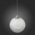 SL551.113.01 Светильник подвесной ST-Luce Хром/Прозрачный LED 1*5W