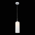 SL754.503.01 Светильник подвесной ST-Luce Белый/Белый E27 1*60W