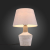 SL978.334.01 Настольная лампа ST-Luce Серый/Светло-серый E27 1*60W
