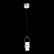 SL430.113.01 Подвес ST-Luce Хром/Прозрачный LED 1*6W