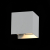 SL560.701.02 Светильник уличный настенный ST-Luce Серый/Серый LED 1*6W