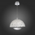 SL781.113.01 Светильник подвесной ST-Luce Хром/Прозрачный LED 1*15W