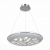 SL271.503.01 Светильник потолочный ST-Luce Хром/Белый LED 1*38W