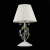 SL695.504.01 Настольная лампа ST-Luce Белый с золотом, зеленый, розовый/Белый E27 1*60W