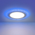 DLR024 18W 4200K / Светильник встраиваемый Blue