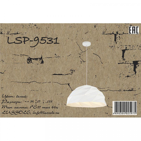 LSP-9531