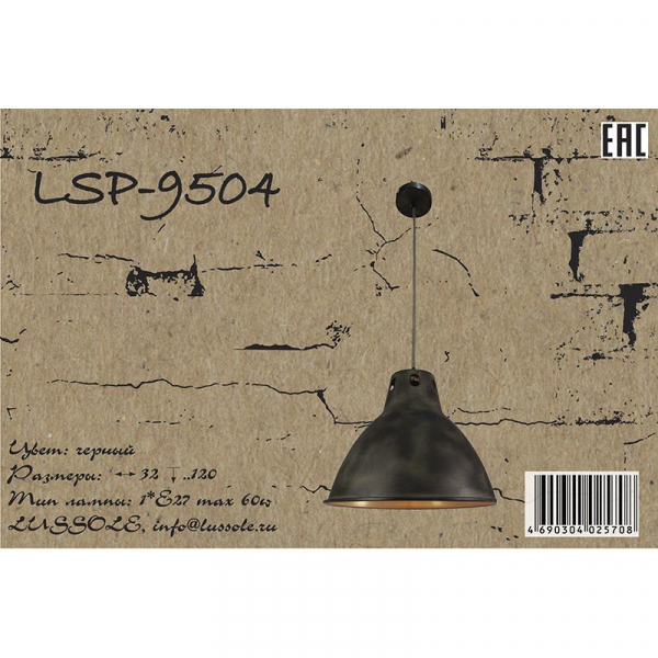 LSP-9504