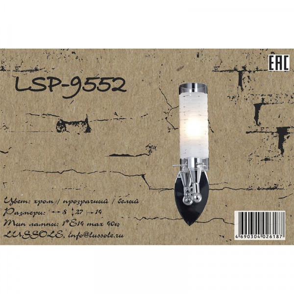 LSP-9552
