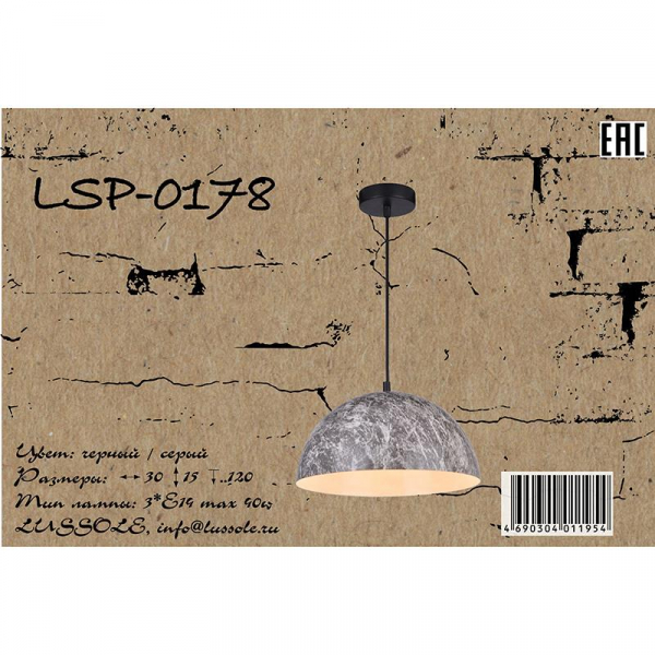 LSP-0178