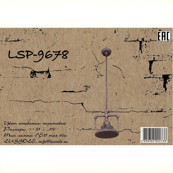 LSP-9678