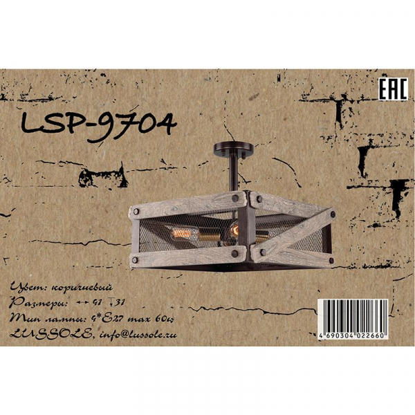 LSP-9704