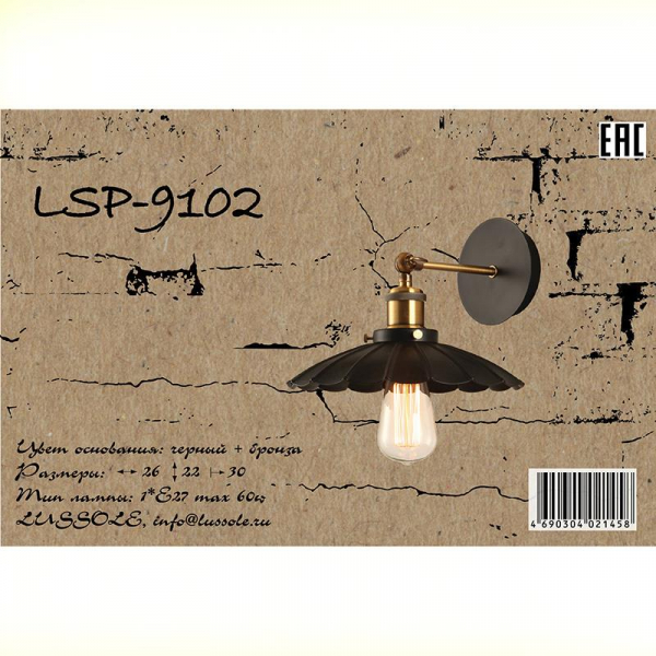 LSP-9102