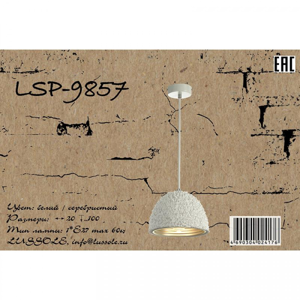 LSP-9857