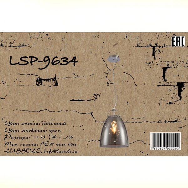 LSP-9634