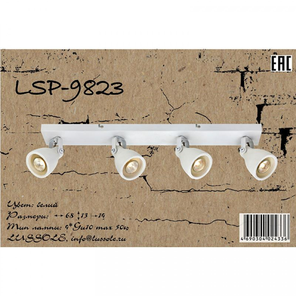 LSP-9823
