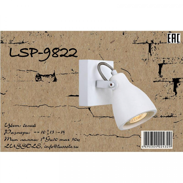 LSP-9822