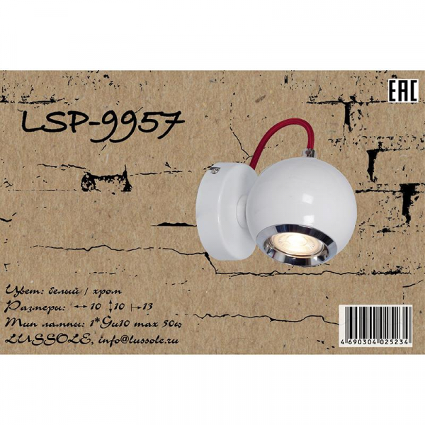 LSP-9957