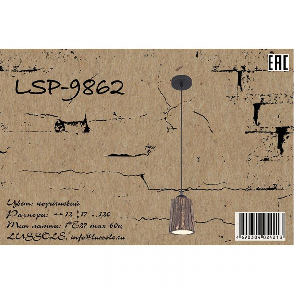 LSP-9862