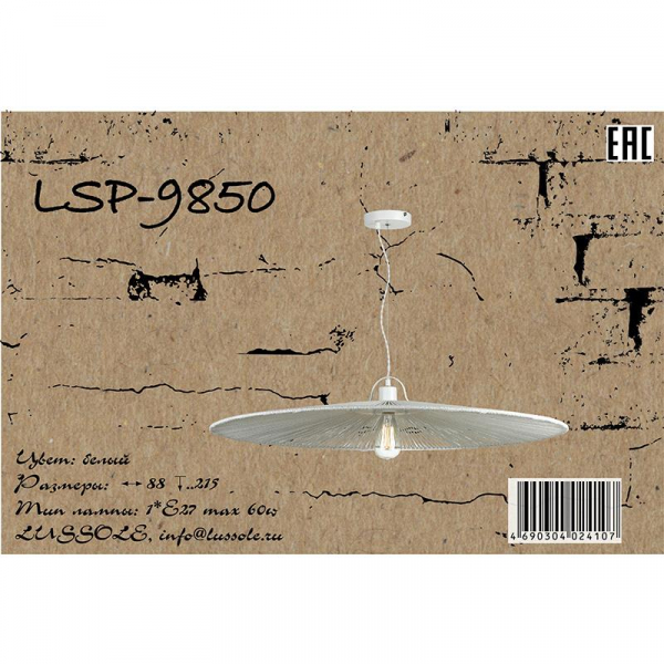 LSP-9850
