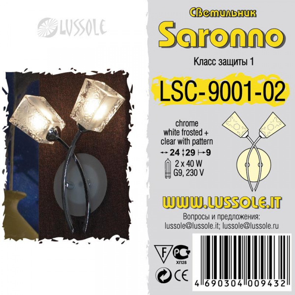 LSC-9001-02
