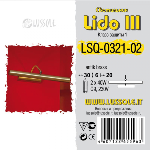 LSQ-0321-02