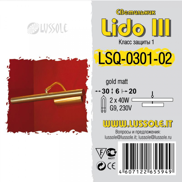 LSQ-0301-02